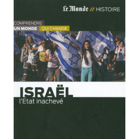 Israel-l etat inacheve Israel-l etat inacheve