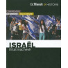 Israel-l etat inacheve
