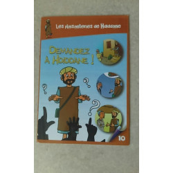 DEMANDEZ A HDIDDANE