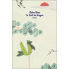Le Fruit du dragon
