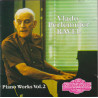 Piano Works Vol. 2