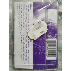 Midnight Oil Scream in blue Cassette Audio-K7 NEUVE SOUS BLISTER