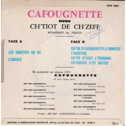 Actuellemin Au Régimin