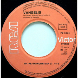 To The Unknown Man (II)