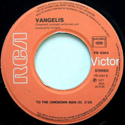 To The Unknown Man (II)
