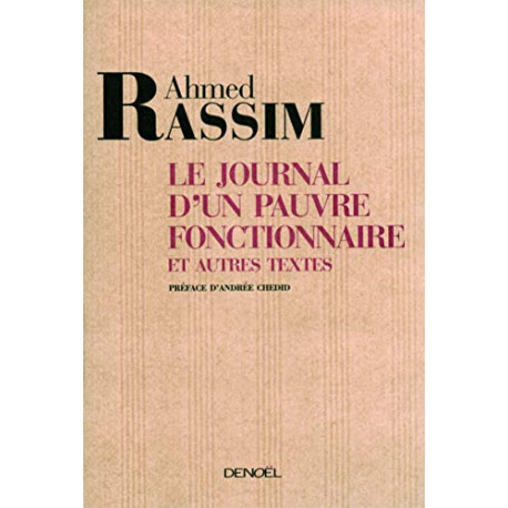 Le Journal d'un pauvre fonctionnaire et autres textes Le Journal d'un pauvre fonctionnaire et autres textes