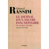 Le Journal d'un pauvre fonctionnaire et autres textes