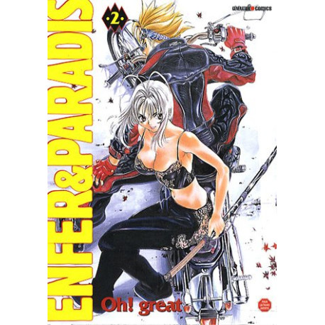 Enfer et Paradis Tome 2 Enfer et Paradis Tome 2