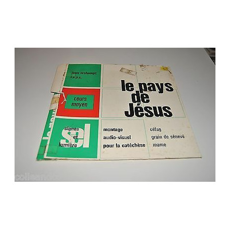 Vinyle LE PAYS DE JESUS Jean Orchampt diamétre 10 25cm SIGNES ET... Vinyle LE PAYS DE JESUS Jean Orchampt diamétre 10 25cm SIGNES ET...