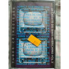 La cassette des Séries Américaines Vol 3 cassette Audio-K7 NEUVE...