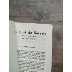 Mon Roman policier La mort de Socrate - Serge alkine