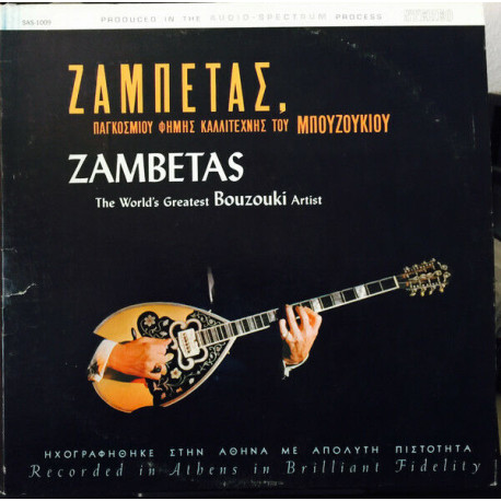 Zambetas The World's Greatest Bouzouki Artist Zambetas The World's Greatest Bouzouki Artist