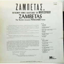 Zambetas The World's Greatest Bouzouki Artist