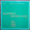 Vivaldi Roussel Prokofiev Wainberg