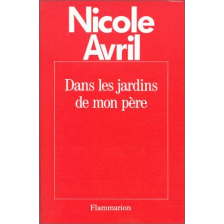 Dans les jardins de mon père Dans les jardins de mon père