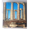LA GRECE que j'aime