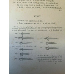 La chanson a Mame et fils