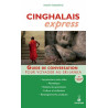 Cinghalais express : Pour voyager au Sri Lanka