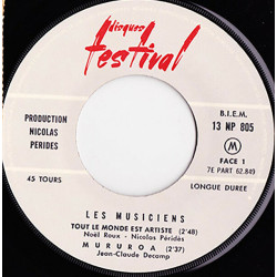 Tout Le Monde Est Artiste / Mururoa / La Petite Marie / Le Petit...