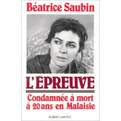 L'épreuve