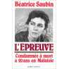 L'épreuve