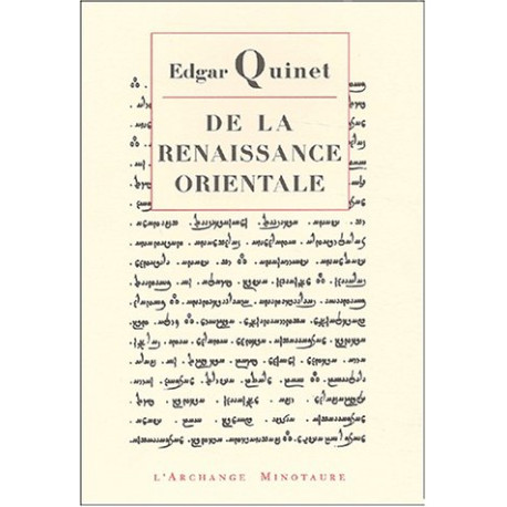 De la renaissance orientale De la renaissance orientale