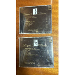 Orchestre Philharmonique de France - Disque 2 et 5