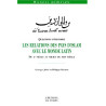 Les relations des pays d'islam avec le monde latin du Xe siècle au...