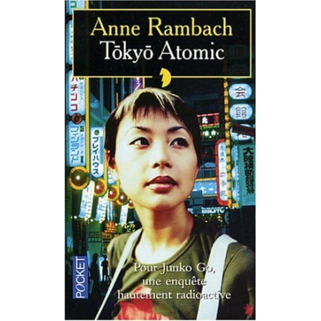 Tokyo Atomic Tokyo Atomic