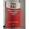 L'epreuve ecrite de français au bac première
