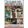 Le Guide des premiers soins
