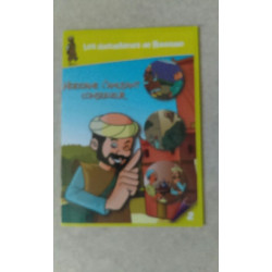 HDIDDANE L'AMUSANT CONSEILLEUR