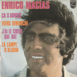 Ça S'arrose