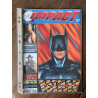 Impact N57 Batman Forever