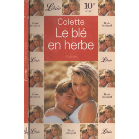 Le blé en herbe Le blé en herbe