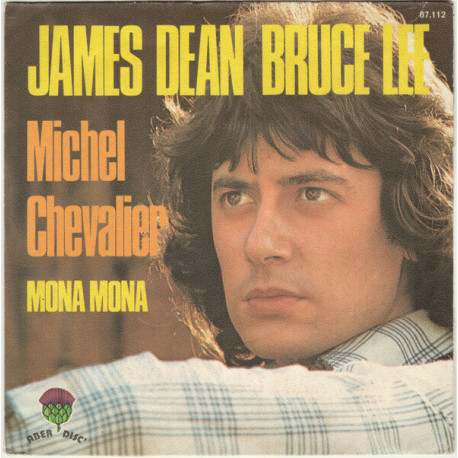 James Dean Bruce Lee