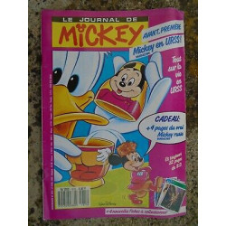 Le Journal de Mickey hebdomadaire n