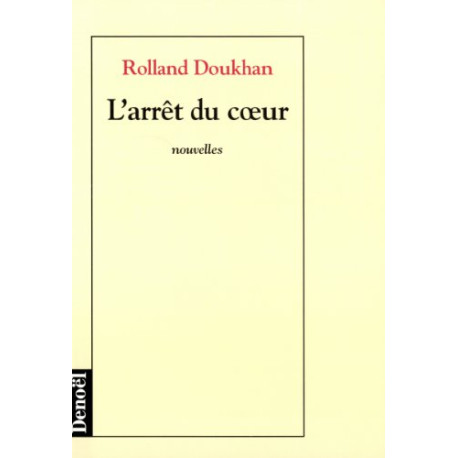 L'arret du coeur L'arret du coeur