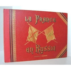 a Pigoreau PROMENADES PHOTOGRAPHIQUES EN FRANCE et EN 15 Volumes