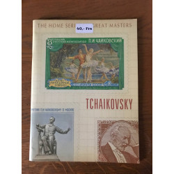 Home Series of the Great Masters Vol. 6 - Tchaikovsky (p.sc)