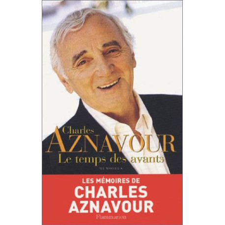 Le Temps des avants Le Temps des avants