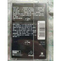 Tri Yann Le vaisseau de pierre Cassette Audio-K7 NEUVE SOUS BLISTER