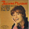 J'ai La Mémoire Qui Flanche