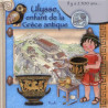 Ulysse enfant de la Grèce antique