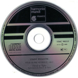 Chant Byzantin - Passion Et Résurrection