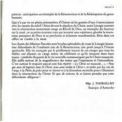 Chant Byzantin - Passion Et Résurrection
