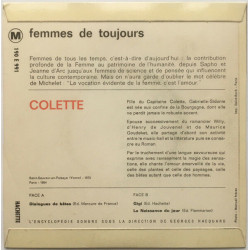 Extraits