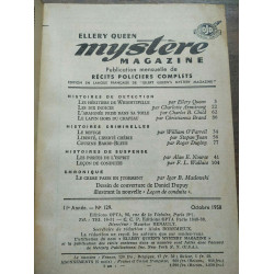 Ellery Queen Mystère Magazine n129 Octobre 1958