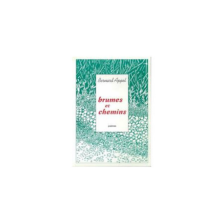 Brumes et chemins Brumes et chemins