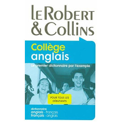R&c college anglais